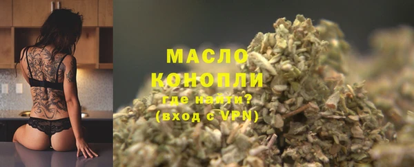 mdma Волосово